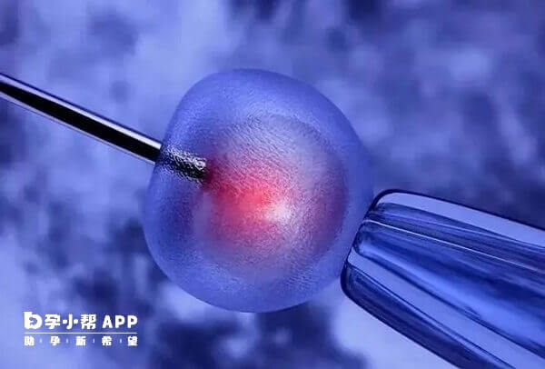 试管用乐宝得是为了获取多个优质卵子