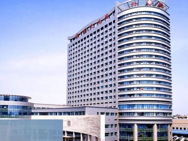 宁夏医科大学总医院大楼