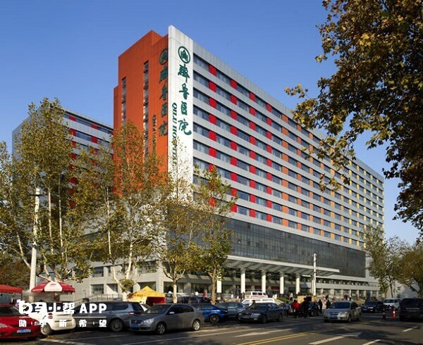 山东大学齐鲁医院不能做三代试管婴儿