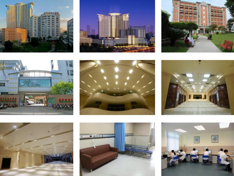 中山大学附属江门医院