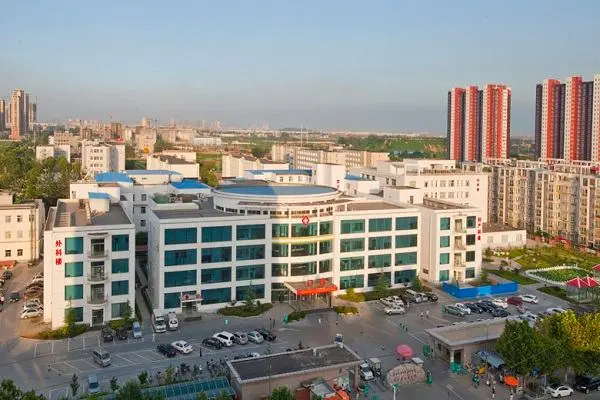 石家庄市第四医院西院区