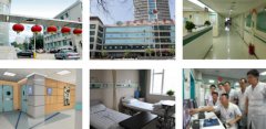 山西医科大学附属人民医院