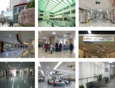 中国医科大学附属盛京医院