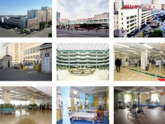 吉林省人民医院