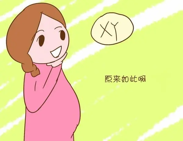 身体出现这8个症状暗示你怀孕了
