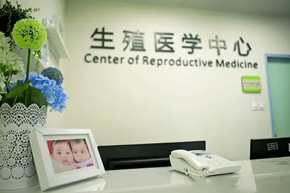 广东成功率高的试管助孕机构排名（附详细内容介绍）