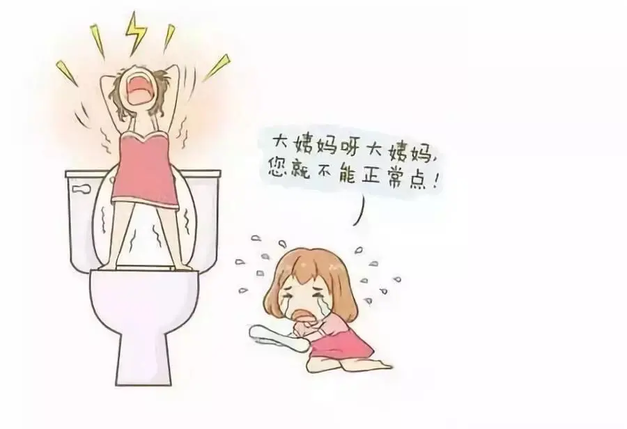 月经推迟不来什么原因？