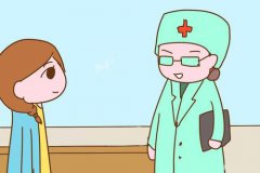 深圳做试管婴儿可以用社保吗?