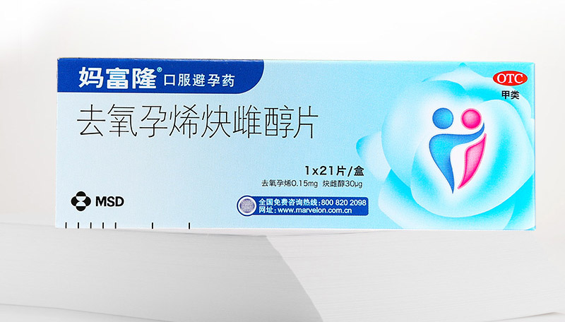 妈富隆的作用与功效和副作用