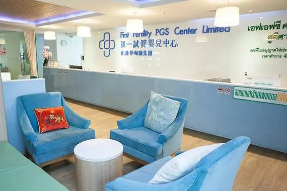 广州试管成功率高的私立医院排行榜大揭秘