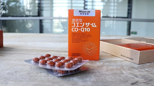 辅酶Q10