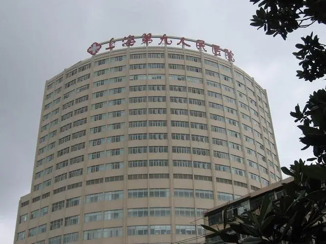 林嘉盈