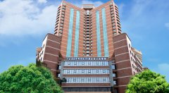 广东省医学科学院