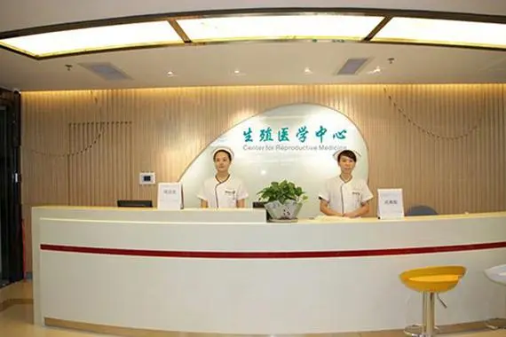 广东试管3代最好的医院