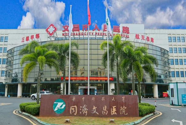 陈春苗