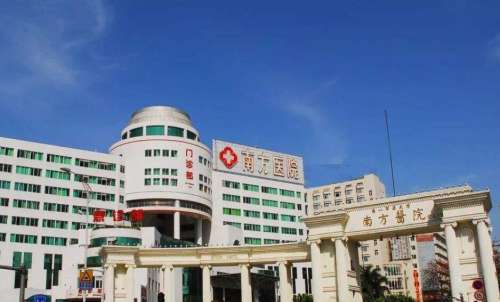 广东生殖医院排行榜前十名