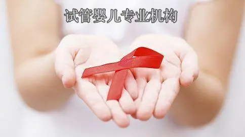 珠海看生殖科医院排名