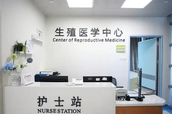 沈阳做试管最好的医院排名