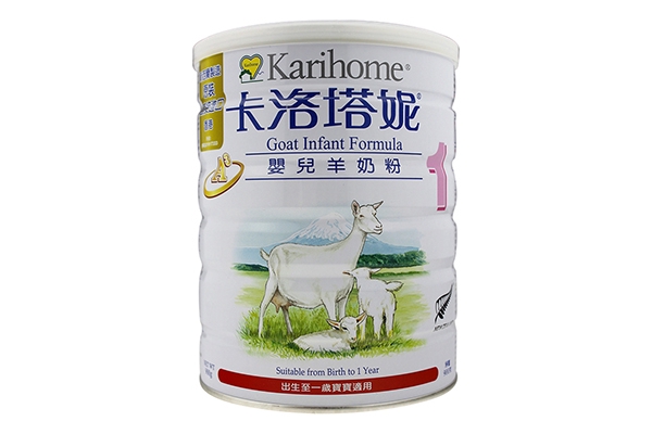 婴儿进口羊奶粉排行榜最新