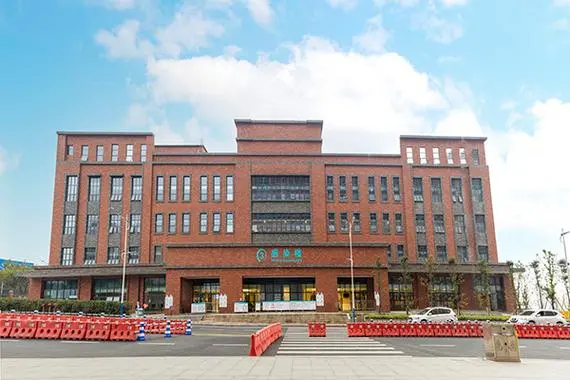 重庆三代试管最好的医院排名