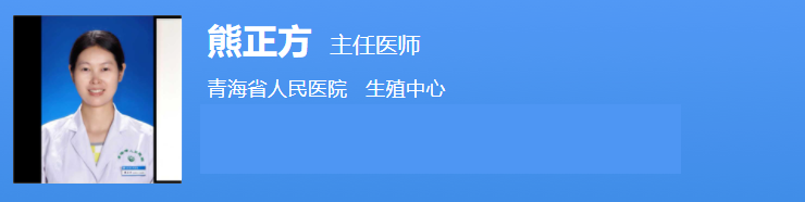 熊正方