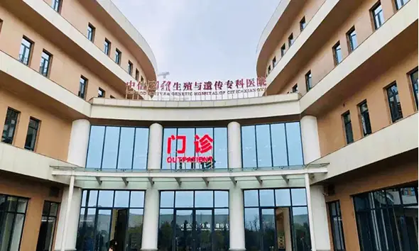 呼和浩特做试管婴儿成功率最好的医院
