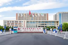 呼伦贝尔做试管婴儿的话