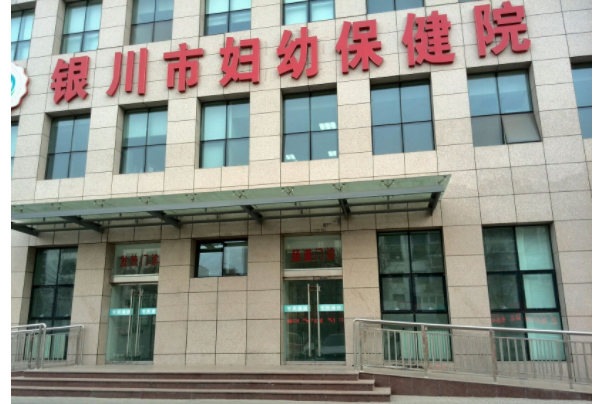 刘永杰