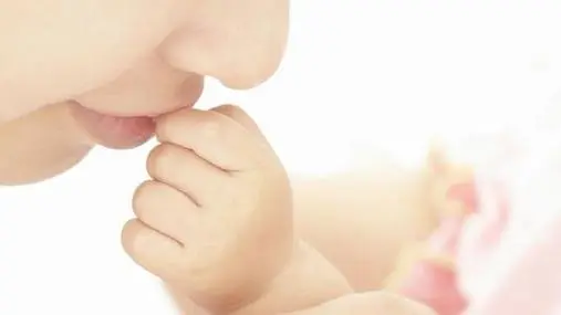 伊春能做试管婴儿的医院有哪些