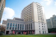 上海交通大学医学院附属瑞金医院