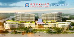 公布！许昌做试管婴儿最