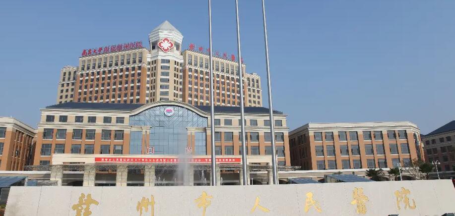 赣州做试管哪家医院成功率高