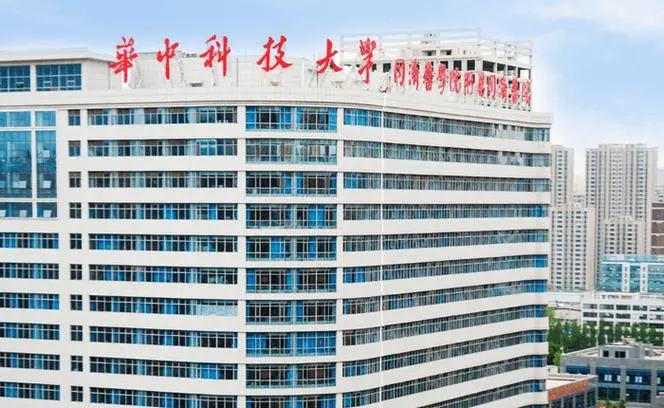 武汉试管婴儿包成功医院