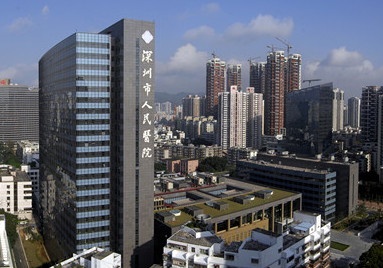 深圳不孕不育专科排名第一