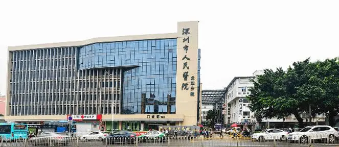 深圳比较正规的不孕不育医院