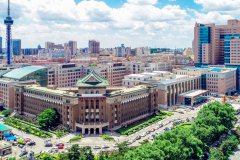 吉林大学第一医院