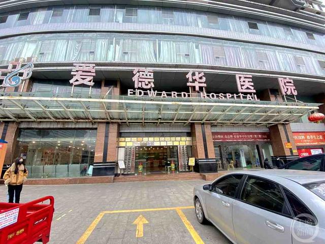 广州三代试管最好的医院排名