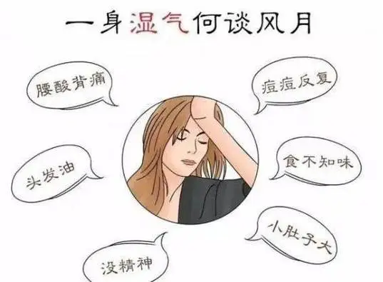 湿气最怕三种水果