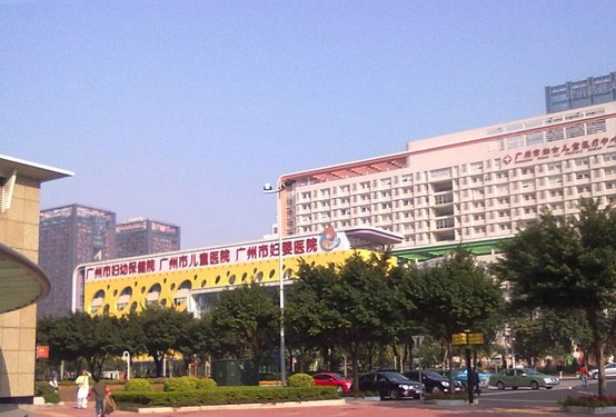 广州最出名试管医院