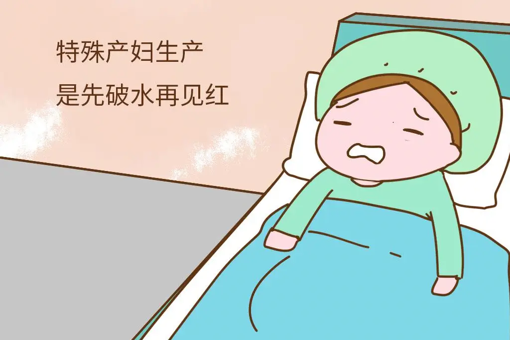 孕妇的羊水破了还要多久时间才会生