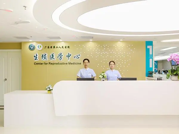 广州私立医院做试管哪家好