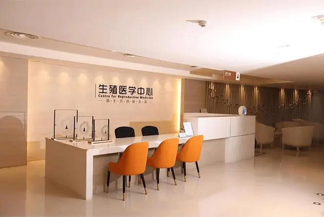 河南新郑可以做试管婴儿的医院有吗，费用需要多少