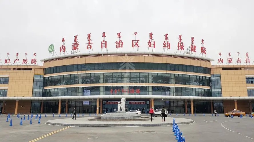 张海英