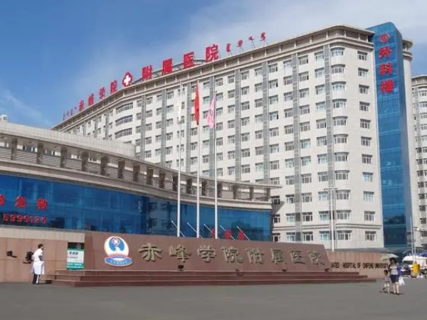 吴凤艳