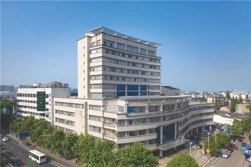 衢州市人民医院