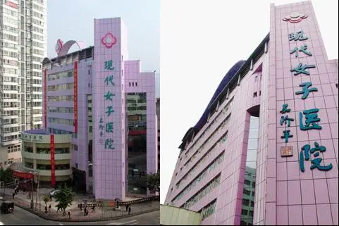 在齐齐哈尔地区做试管婴儿多少钱，哪几家医院成功率高