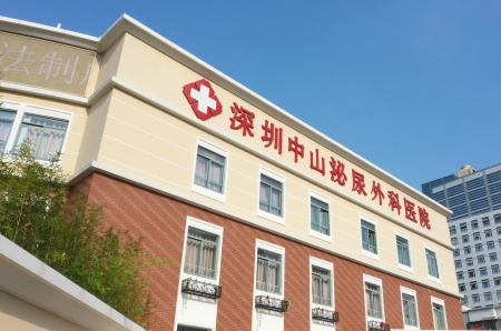盘点2024深圳做试管婴儿排名最好的医院清单一览