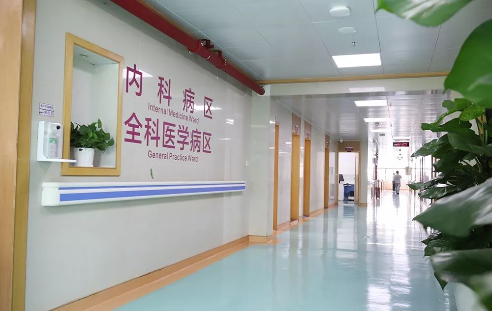 广东省公认2024深圳地区最好的生殖医院名单公布