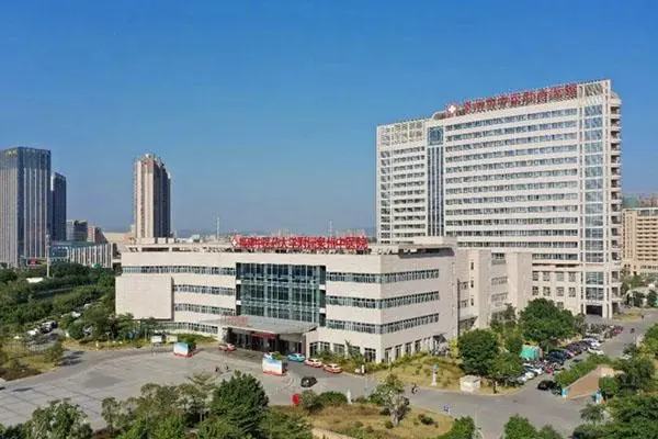 泉州市中医院