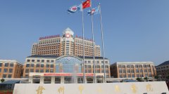 南昌大学附属赣州医院